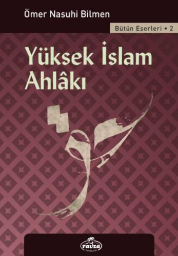 Yüksek İslam Ahlakı  Frontansicht 1