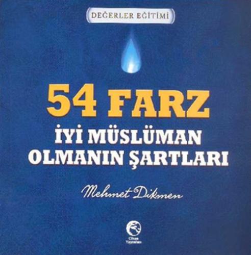 54 Farz - İyi Müslüman Olmanın Şartları  Frontansicht 1