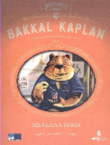 Bakkal Kaplan  Frontansicht 1