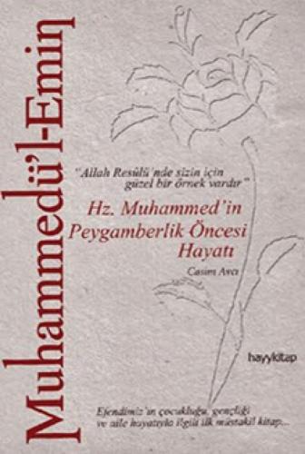 Muhammedü'l-Emin  Frontansicht 1