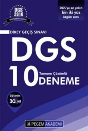 DGS Tamamı  Frontansicht 1