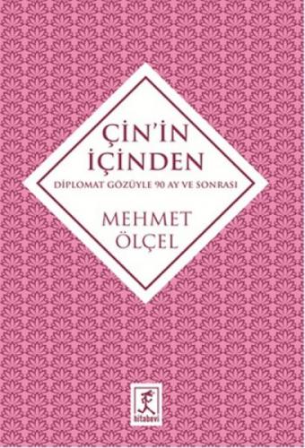 Çin'in İçinden  Frontansicht 1