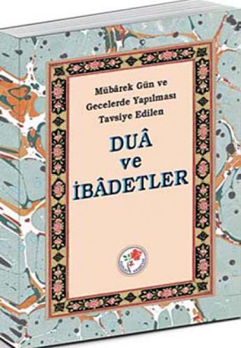Dua ve İbadetler  Frontansicht 1