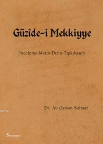 Güzide-i Mekkiyye  Frontansicht 1