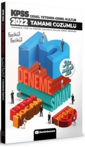 2022 KPSS Tamamı Çözümlü 3 Fasikül Deneme  Frontansicht 1