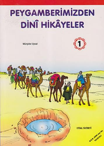Peygamberimiz'den Dini Hikayeler 1  Frontansicht 1