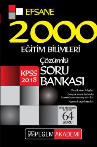 2018 KPSS Eğitim Bilimleri Çözümlü Efsane 2000 Soru Bankası  Frontansicht 1