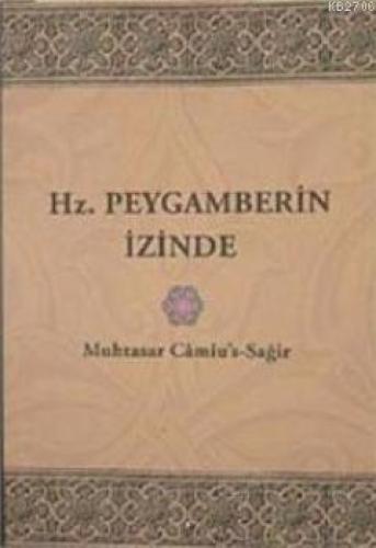 Hz. Peygamberin İzinde  Frontansicht 1