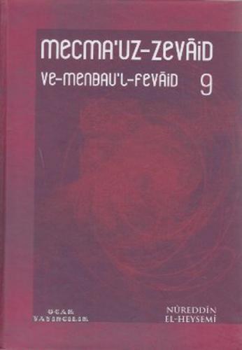 Mecma'uz-Zevaid ve Menbau'l-Fevaid 9  Frontansicht 1
