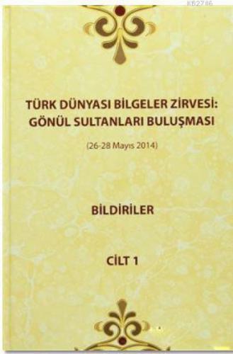 Türk Dünyası  Frontansicht 1