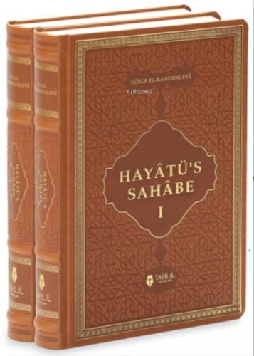 Hayâtü's Sahabe  Frontansicht 1