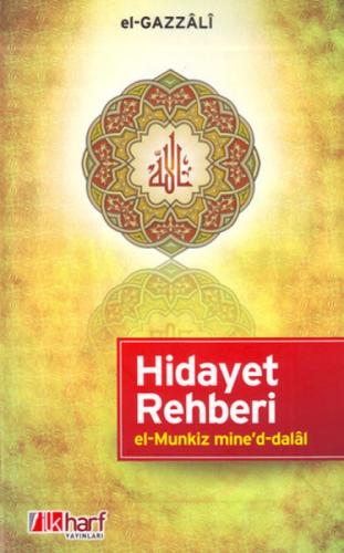 Hidayet Rehberi  Frontansicht 1