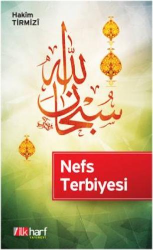 Nefs Terbiyesi  Frontansicht 1