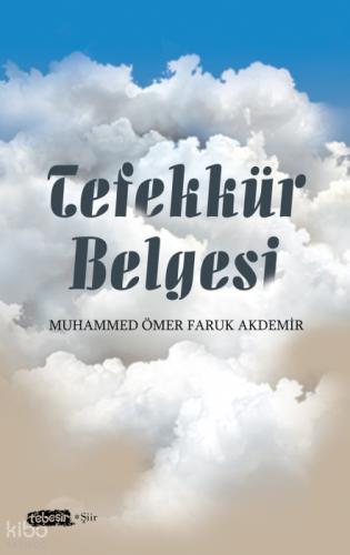 Tefekkür Belgesi  Frontansicht 1