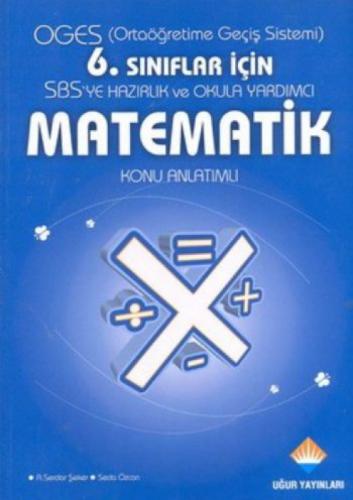 Matematik Konu Anlatımlı  Frontansicht 1
