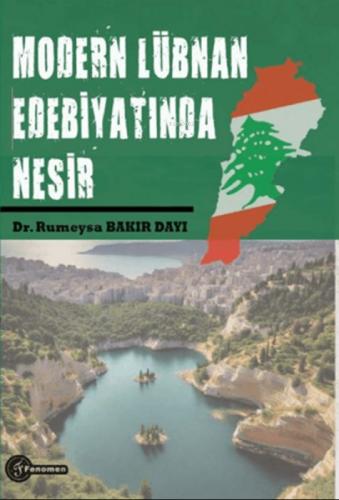 Modern Lübnan Edebiyatında Nesir  Frontansicht 1