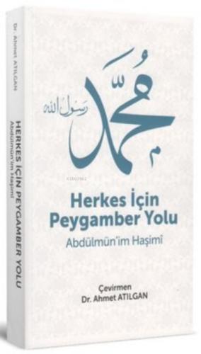 Herkes Için Peygamber Yolu  Frontansicht 1