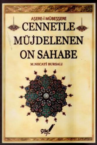 Cennetle Müjdelenen On Sahabe  Frontansicht 1