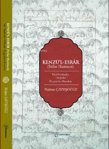 Kenzü'l-Esrâr (Sırlar Hazinesi) Dinî Nasihatler-Hikâyeler-Peygamber Kıssaları  Frontansicht 1