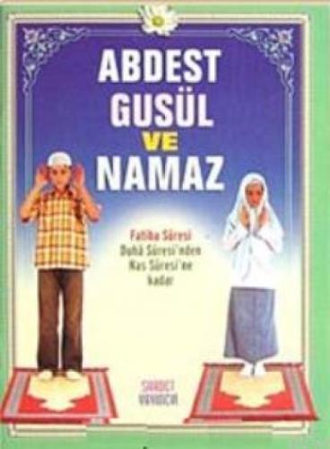 Abdest, Gusül ve Namaz (Çanta Boy)  Frontansicht 1