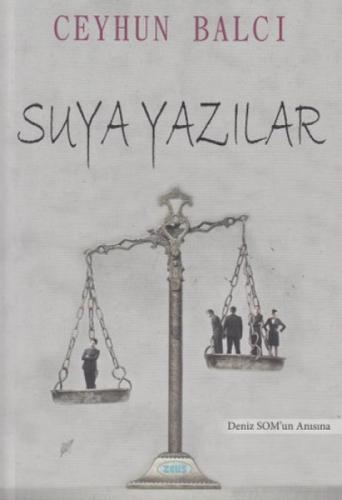 Suya Yazılar  Frontansicht 1