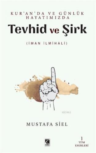 Tevhid ve Şirk  Frontansicht 1