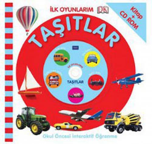 İlk Oyunlarım - Taşıtlar  Frontansicht 1