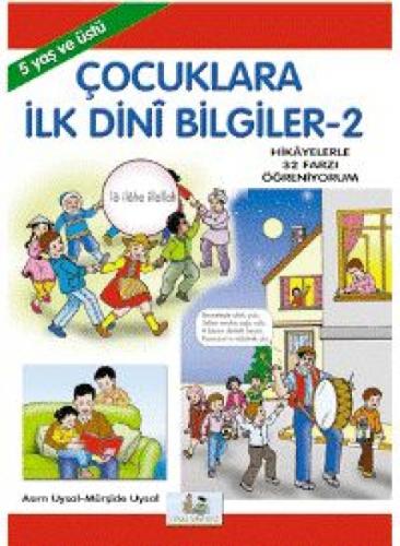 Çocuklara İlk Dini Bilgiler 2  Frontansicht 1