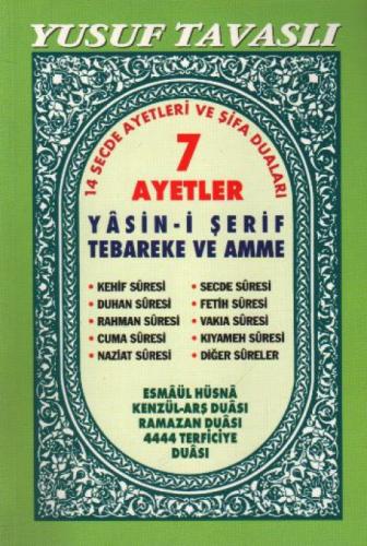 7 Ayetler Yasin-i Şerif  Frontansicht 1