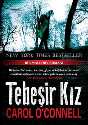 Tebeşir Kız  Frontansicht 1