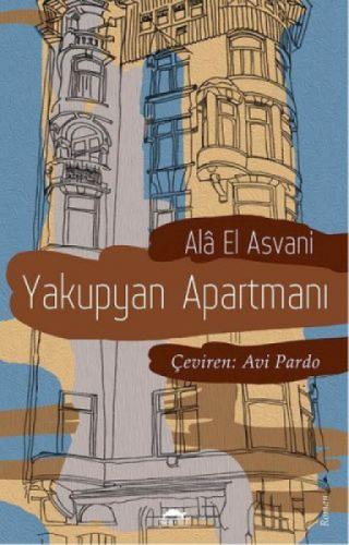 Yakupyan Apartmanı  Frontansicht 1
