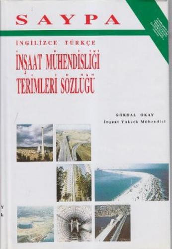 İnşaat Mühendisliği Terimleri Sözlüğü İngilizce-Türkçe  Frontansicht 1
