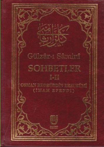 Gülzâr-ı Sâminî Sohbetler I-II  Frontansicht 1