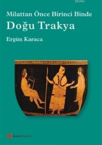 Doğu Trakya  Frontansicht 1