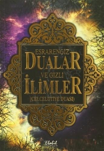 Esrarengiz Dualar ve Gizli İlimler  Frontansicht 1
