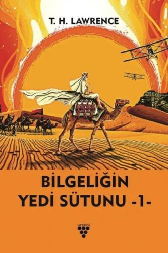 Bilgeliğin Yedi Sütunu - 1. Kitap  Frontansicht 1