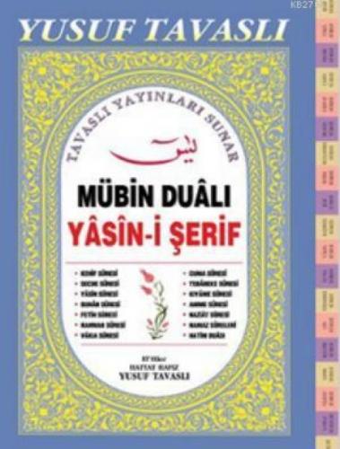 Mübin Dualı Yasin-i Şerif (El Boy) (E21)  Frontansicht 1