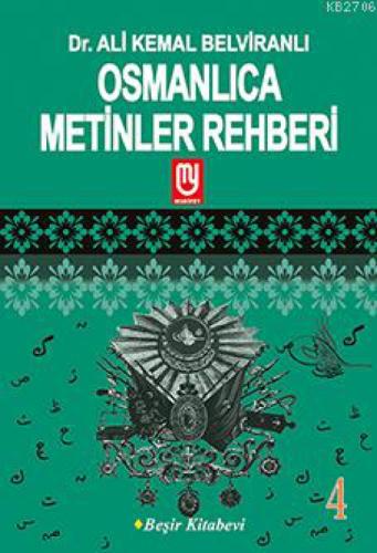 Osmanlıca Metinler Rehberi - 4  Frontansicht 1