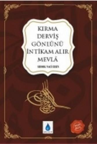 Kırma Derviş  Frontansicht 1