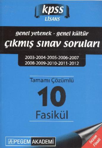 KPSS Genel Yetenek Genel Kültür Tamamı Çözümlü Son 10 Yıl Fasikül Çıkmış Sorular 2013  Frontansicht 1