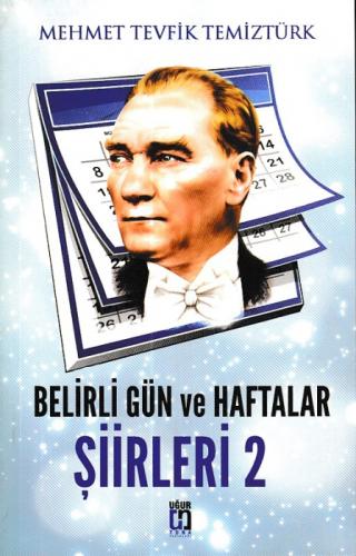 Belirli Gün Ve Haftalar Şiirleri 2  Frontansicht 1