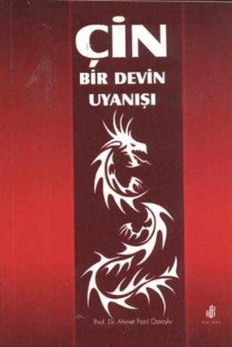 Çin Bir Devin Uyanışı  Frontansicht 1