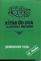 Kitab'üd-Dua ve Ed'ıye-i Me'sura  Frontansicht 1