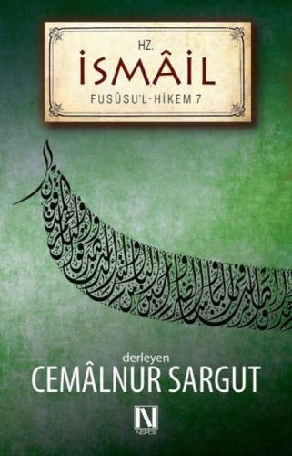 Hz. İsmail  Frontansicht 1