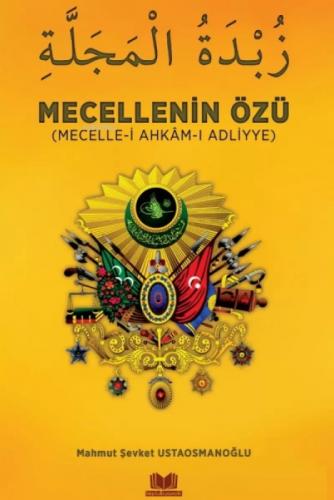 Mecellenin Özü  Frontansicht 1