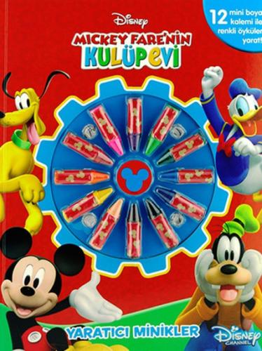 Mickey  Mouse Club House  Frontansicht 1