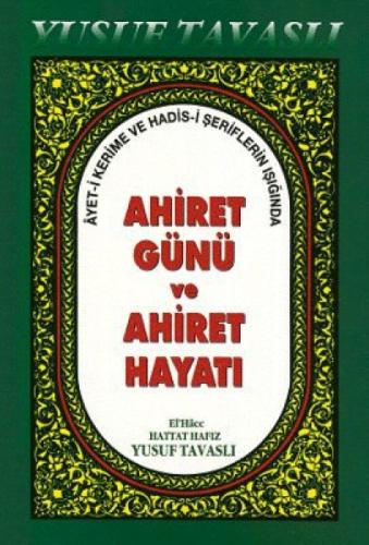 Ahiret Günü ve Ahiret Hayatı  Frontansicht 1