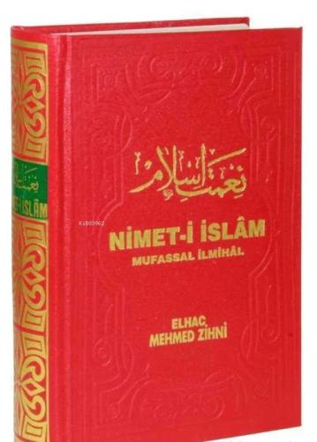 Nimet-i İslam, Mufassal İlmihal  Frontansicht 1
