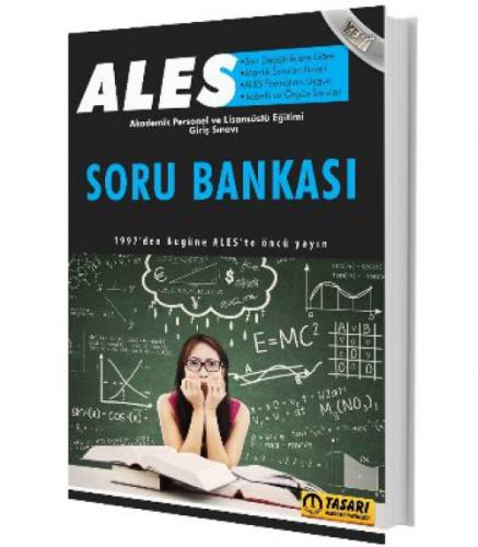 DGS Sınavdan Önce 606 Soru Sözel 2013  Frontansicht 1