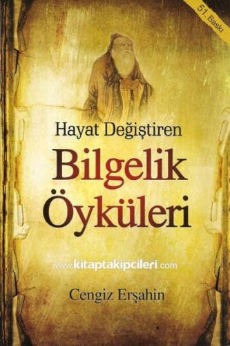Bilgelik Öyküleri  Frontansicht 1